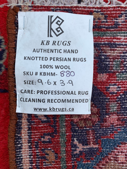 9'6 x 3'9 Hand-Knotted Persian Wool Runner - Red Floral Medallion Design with Navy Border - KBHM-880