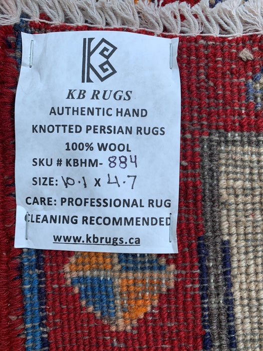 10'1 x 4'7 Hand-Knotted Persian Wool Runner - Navy Geometric Tribal Design with Red Accents - KBHM-884