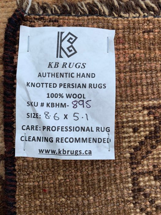 8'6 x 5'1 Hand-Knotted Persian Wool Rug - Beige Vintage Tribal Medallion Design - KBHM-895
