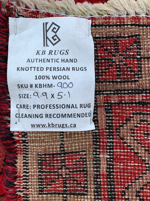 9'9 x 5'1 Hand-Knotted Persian Wool Rug - Red Geometric Medallion Tribal Design - KBHM-900