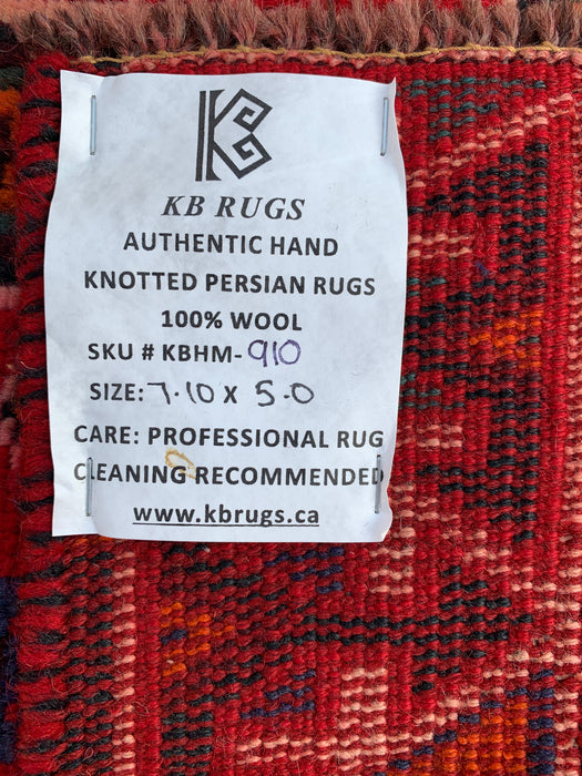 7'10 x 5'0 Hand-Knotted Persian Wool Rug - Red Tribal Geometric Medallion Design with Blue Accents - KBHM-910