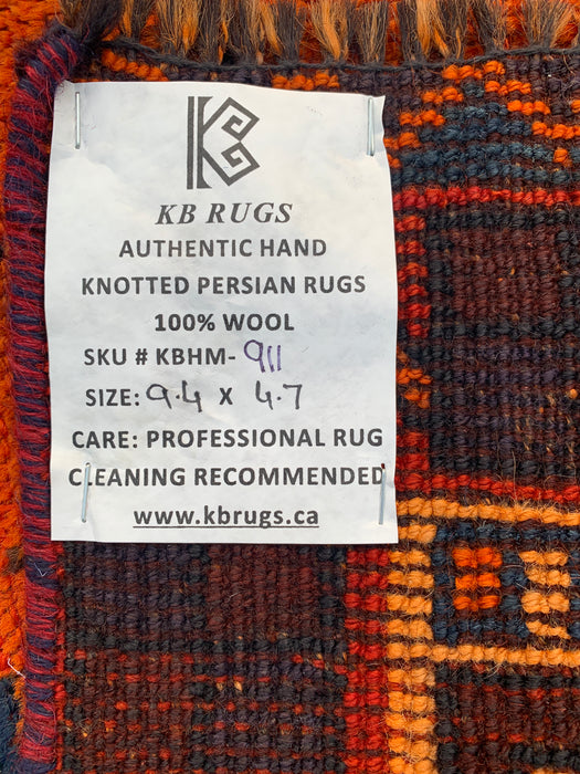 9'4 x 4'7 Hand-Knotted Persian Wool Rug - Orange Geometric Tribal Design - KBHM-911