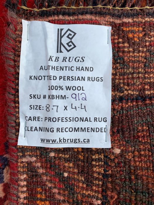 8'7 x 4'4 Hand-Knotted Persian Wool Rug - Red Geometric Tribal Diamond Design - KBHM-912