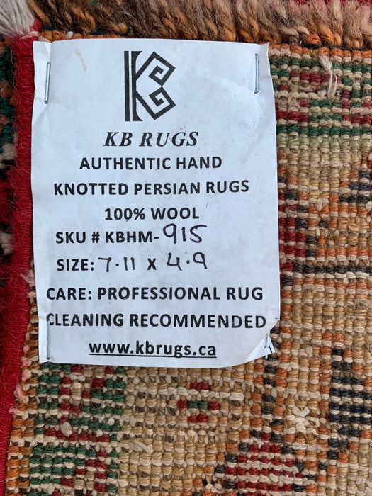 7'11 x 4'9 Hand-Knotted Persian Wool Rug - Red Geometric Tribal Medallion Design - KBHM-915