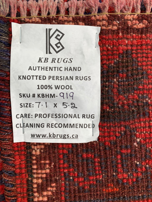 7'1 x 5'2 Hand-Knotted Persian Wool Rug - Red Tribal Diamond Medallion Design - KBHM-919