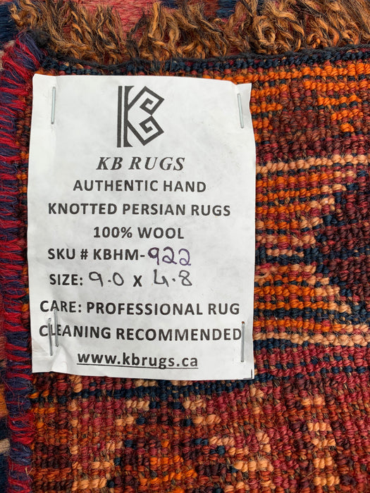 9'0 x 4'8 Hand-Knotted Persian Wool Rug - Rust Geometric Tribal Medallion Design - KBHM-922