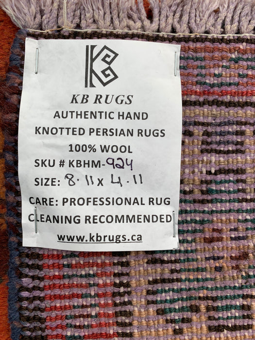 8'11 x 4'11 Hand-Knotted Persian Wool Rug - Rust Geometric Tribal Panel Design - KBHM-924