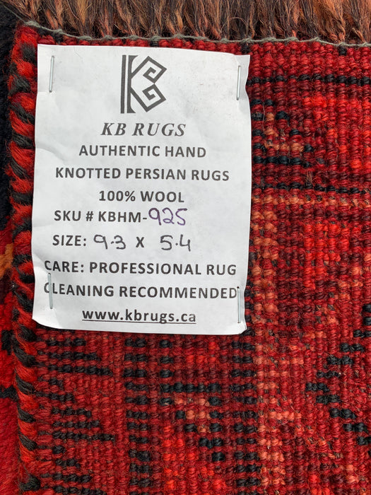9'3 x 5'4 Hand-Knotted Persian Wool Rug - Red Geometric Tribal Diamond Design - KBHM-925