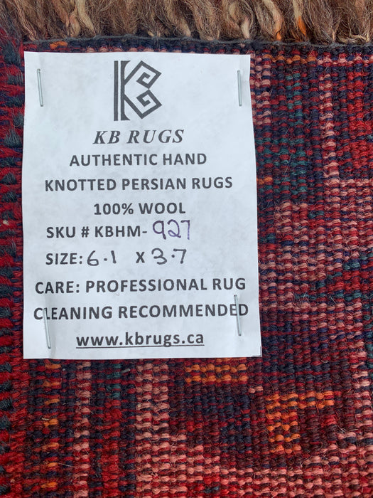 6'1 x 3'7 Hand-Knotted Persian Wool Rug - Rust Geometric Tribal Medallion Design - KBHM-927
