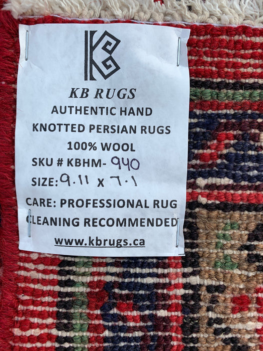 9'11 x 7'1 Hand-Knotted Persian Wool Rug - Red Geometric Floral Medallion Design - KBHM-940