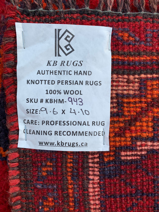 9'6 x 4'10 Hand-Knotted Persian Wool Rug - Red Geometric Tribal Design - KBHM-943