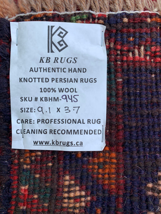 9'1 x 3'7 Hand-Knotted Persian Wool Runner - Red Tribal Diamond Medallion Design - KBHM-945