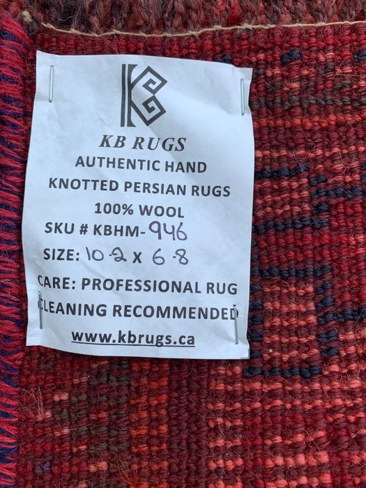 Handmade Persian Wool Area Rug 7x10 - Red Tribal Medallion Persian Style Rug - Exact Size 10'2" x 6'8" - KBHM-946
