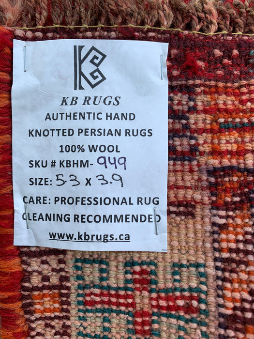 5'3 x 3'9 Hand-Knotted Persian Wool Rug - Red Tribal Animal Motif Design - KBHM-949