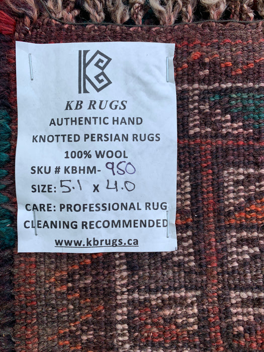 5'1 x 4'0 Hand-Knotted Persian Wool Rug - Rust Geometric Tribal Design - KBHM-950