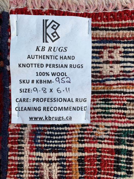 Handmade Persian Wool Area Rug 7x10 - Red Medallion Persian Style Rug - Exact Size 9'8" x 6'11" - KBHM-952