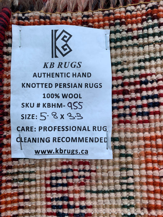 5'8 x 3'3 Hand-Knotted Persian Wool Rug - Red Geometric Tribal Medallion Design - KBHM-955