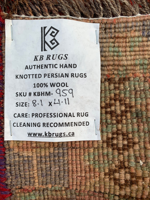 8'1 x 4'11 Hand-Knotted Persian Wool Rug - Faded Coral Tribal Medallion Design - KBHM-959