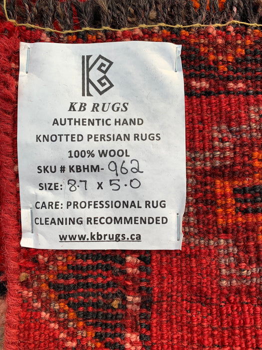 8'7 x 5'0 Hand-Knotted Persian Wool Rug - Red Geometric Tribal Medallion Design - KBHM-962