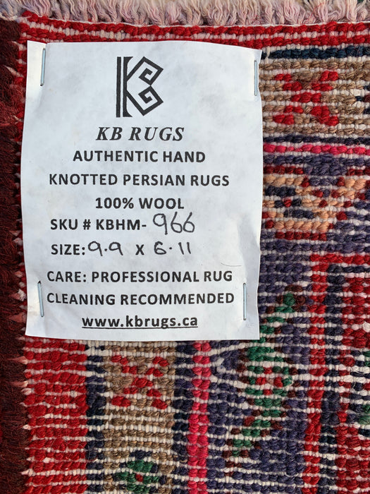 Handmade Persian Wool Area Rug 7x10 - Red Medallion Persian Style Rug - Exact Size 9'9" x 6'11" - KBHM-966