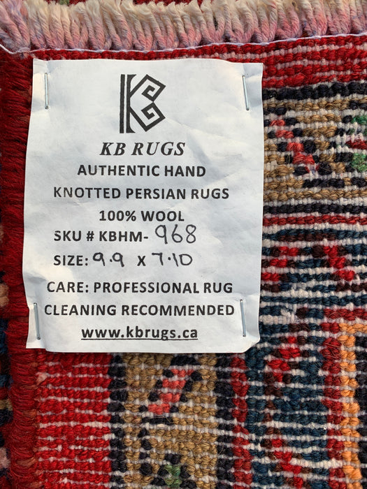9'9 x 7'10 Hand-Knotted Persian Wool Rug - Red Medallion Design - KBHM-968