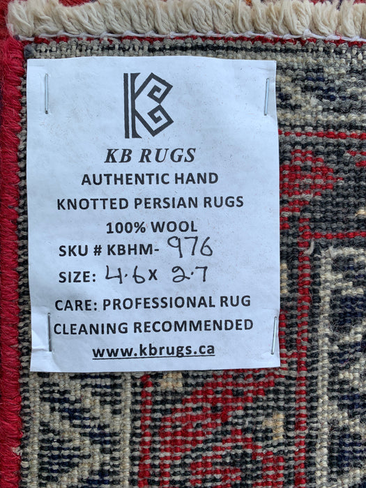 4'6 x 2'7 Hand-Knotted Persian Wool Rug - Red Geometric Tribal Design - KBHM-976