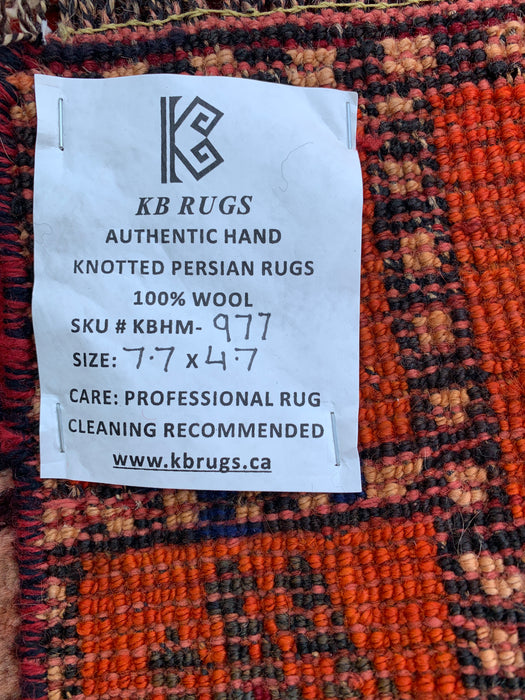 7'7 x 4'7 Hand-Knotted Persian Wool Rug - Red Geometric Tribal Medallion Design - KBHM-977