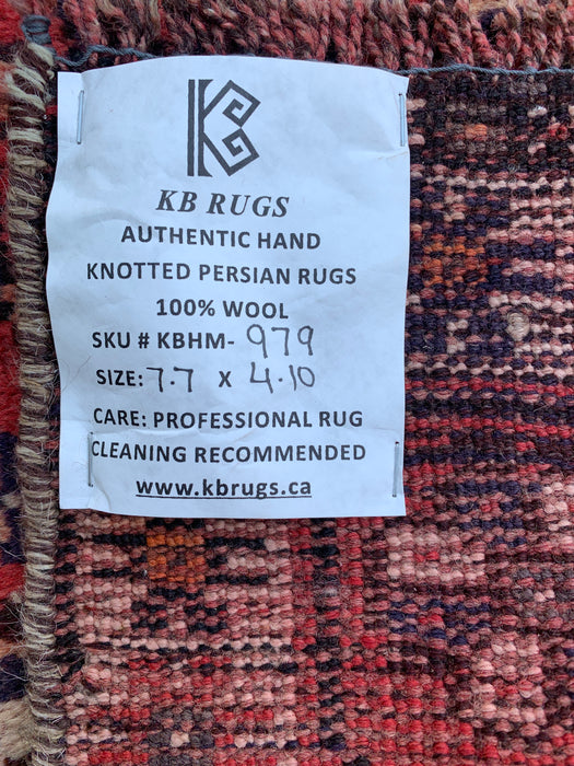 7'7 x 4'10 Hand-Knotted Persian Wool Rug - Faded Coral Tribal Medallion Design - KBHM-979