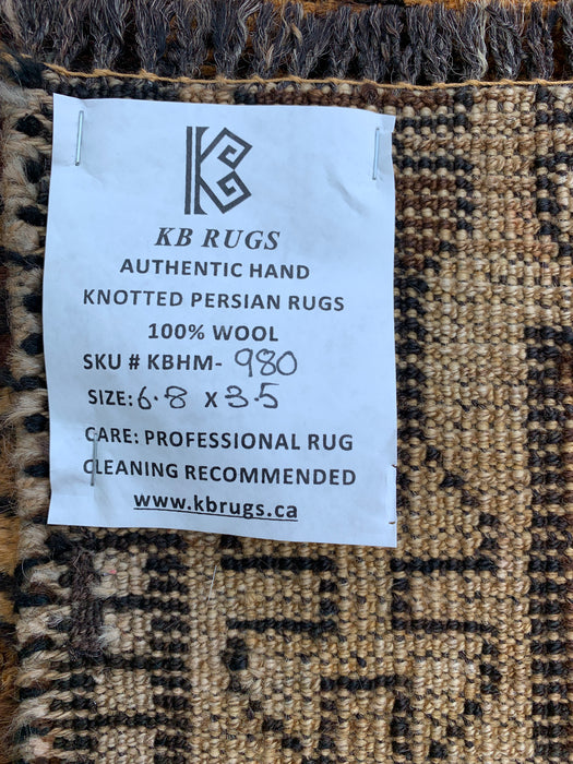 6'8 x 3'5 Hand-Knotted Persian Wool Rug - Gold & Brown Geometric Tribal Design - KBHM-980