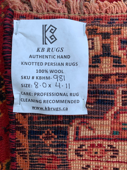 8'0 x 4'11 Hand-Knotted Persian Wool Rug - Red Tribal Medallion Design - KBHM-981