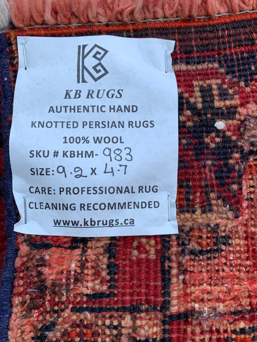 9'2 x 4'7 Hand-Knotted Persian Wool Rug - Red Tribal Medallion Design - KBHM-983