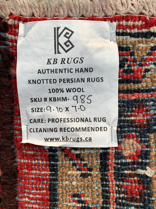 9'10 x 7'0 Hand-Knotted Persian Wool Rug - Red Medallion Design - KBHM-985