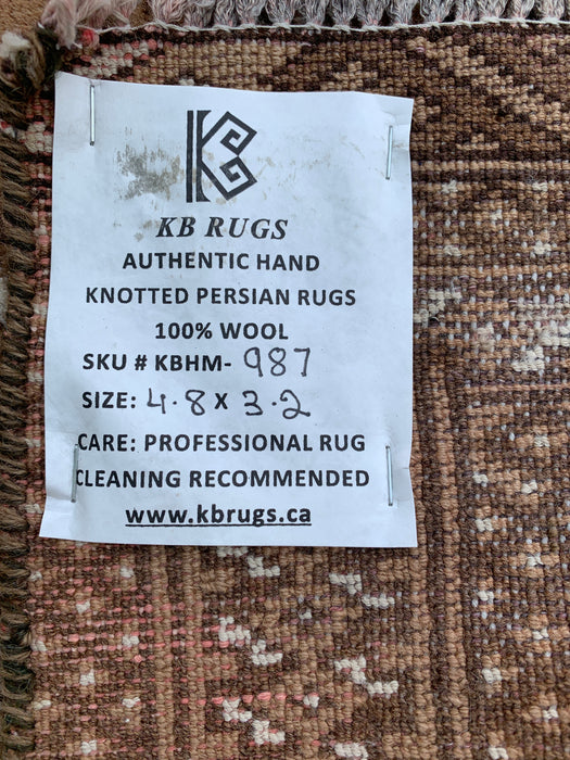 4'8 x 3'2 Hand-Knotted Persian Wool Rug - Taupe & Brown Geometric Motif Design - KBHM-987