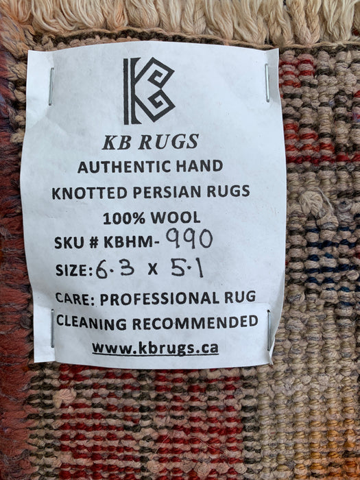 6'3 x 5'1 Hand-Knotted Persian Wool Rug - Multicolor Geometric Patchwork Design - KBHM-990