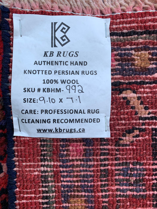 9'10 x 7'1 Hand-Knotted Persian Wool Rug - Coral Floral Medallion Design - KBHM-992
