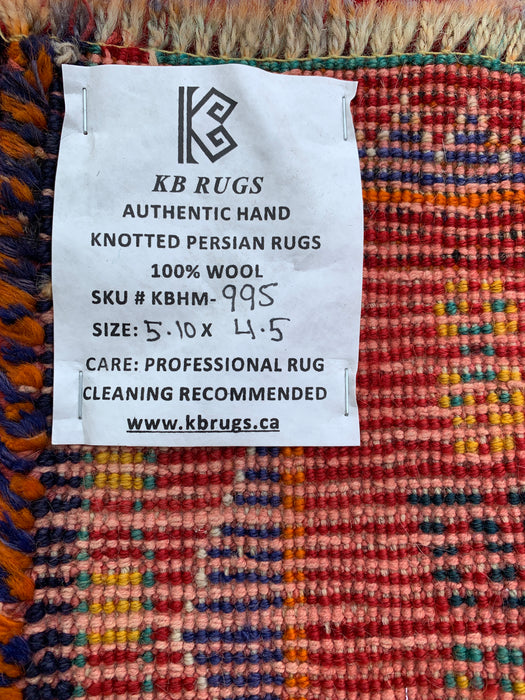 5'10 x 4'5 Hand-Knotted Persian Wool Rug - Red Geometric Tribal Design - KBHM-995