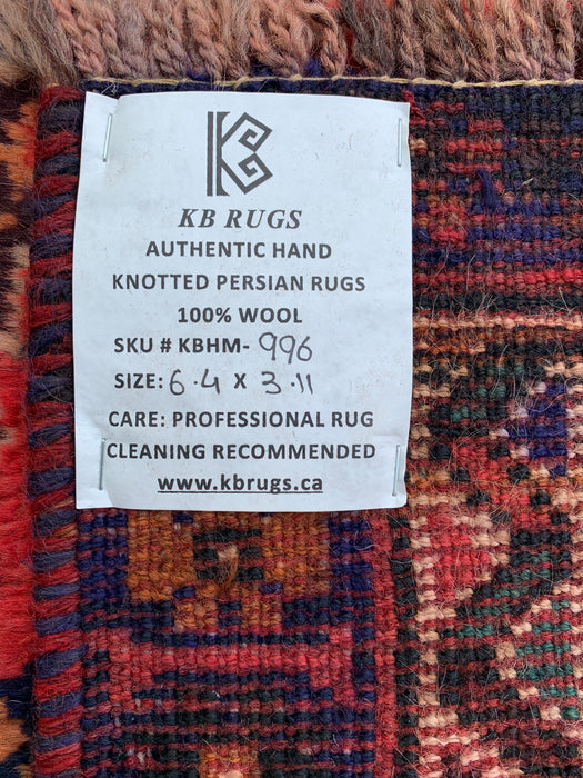 6'4 x 3'11 Hand-Knotted Persian Wool Rug - Red Tribal Medallion Design - KBHM-996