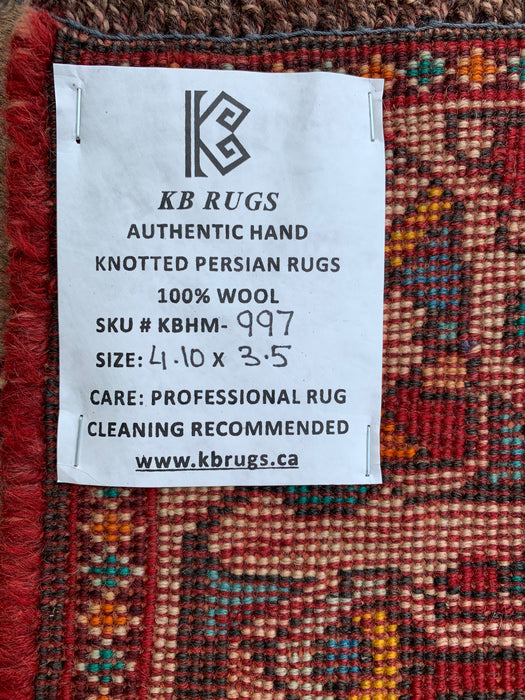 4'10 x 3'5 Hand-Knotted Persian Wool Rug - Taupe Geometric Tribal Design - KBHM-997