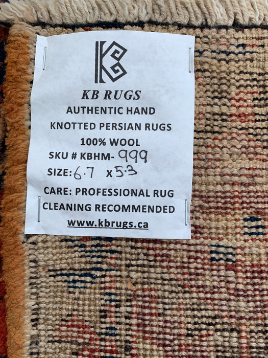 6'7 x 5'3 Hand-Knotted Persian Wool Rug - Faded Peach Tribal Medallion Design - KBHM-999