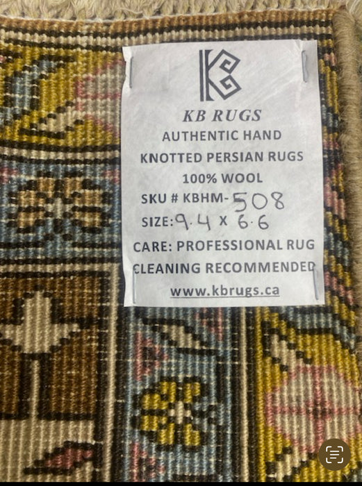 6’6” × 9’4” Hand-Knotted Persian Wool Rug – Beige & Blue Diamond Medallion