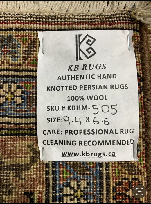 6’6” × 9’4” Hand-Knotted Wool Rug – Olive Green with Blue & Taupe Accents