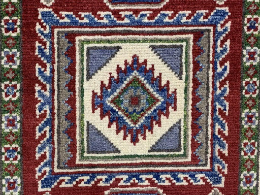 2'x3' Hand-Knotted Chobi Red/Multi Area Rug – KB Rugs