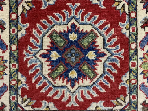 2'x3' Hand-Knotted Chobi Red/Multi Area Rug – KB Rugs