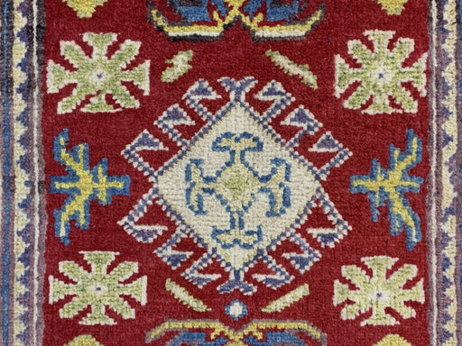 2'x3' Hand-Knotted Chobi Red/Multi Area Rug – KB Rugs