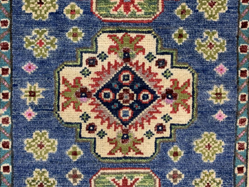 2'x3' Hand-Knotted Chobi Blue/Multi Area Rug – KB Rugs