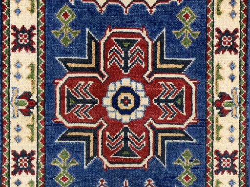 2'x3' Hand-Knotted Chobi Blue/Multi Area Rug – KB Rugs