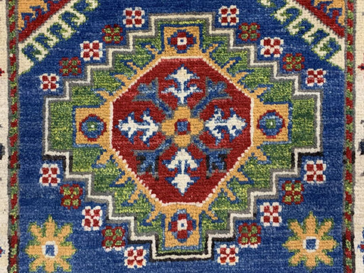 2'x3' Hand-Knotted Chobi Blue/Multi Area Rug – KB Rugs