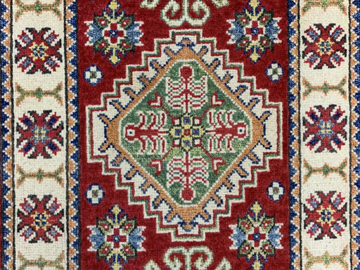 2'x3' Hand-Knotted Chobi Red/Multi Area Rug – KB Rugs