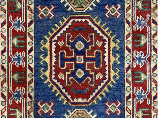 2'x3' Hand-Knotted Chobi Blue/Multi Area Rug – KB Rugs