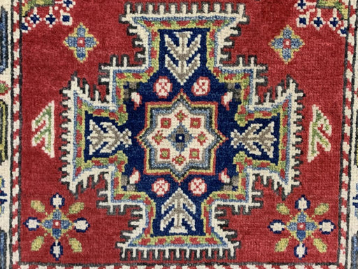 2'x3' Hand-Knotted Chobi Red/Multi Area Rug – KB Rugs